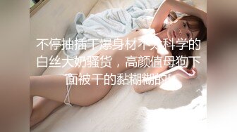 【麻豆传媒】mfk-0076 深夜节目之成人演员的国王游戏