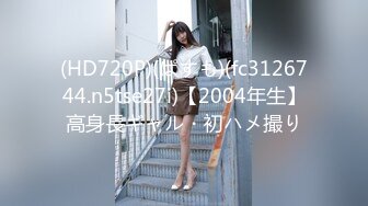 【精品推荐】Transexjapan中国TS『Allison怡然』岛国拍摄系列超清原版19部合集 (11)