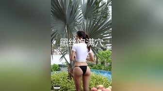 黑丝01