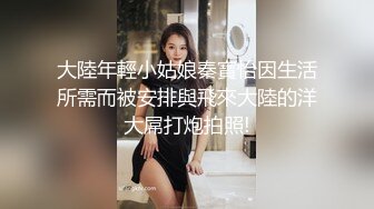    夫妻3P记。被八块腹肌中年男狠狠艹，少妇：啊啊啊求你了，爽死啦老公！