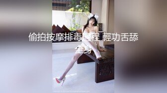 [高清中文字幕]MIDE-151 巨乳沖田杏梨拍片額外挑戰和男優同時達到高潮