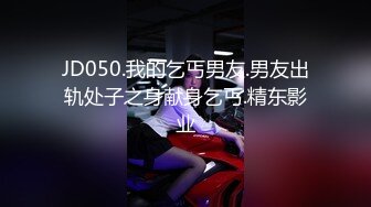 AV男優のテクにハマっちゃった娘