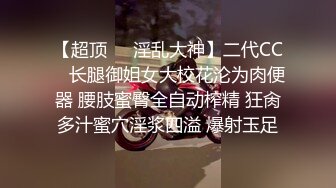  良家漂亮少妇 在家上位全自动 大鸡吧深喉吃吃 骚逼插插 忙的不亦乐乎 奶子小了些