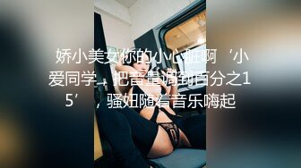   邻家小妹！新人眼镜美妞下海，脱光光自摸，苗条身材粉嫩小穴，浴室洗澡湿身，坐在马桶上掰穴