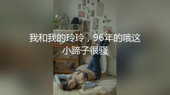 零零后韩国纯爱情侣「yayhee」OF日常性爱私拍 白嫩萝莉学生系少女尤物【第八弹】2