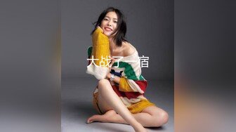 站街女探花《无套内射才是屌逼》下午城中村小巷扫街连草两个还算可以的站街妹