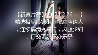 清纯可爱邻家美少女『小敏儿』姐弟乱伦 淫欲姐姐的性启蒙 内射黑丝表姐 精液顺着嫩穴流出，黑框眼镜超反差