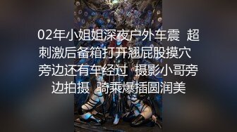 婚礼前一天穿着婚纱约前男友打分手炮 淫靡新娘圣洁的婚纱淫荡的行为，还有什么情趣内衣比婚纱更激情