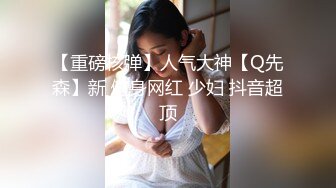 【粉丝福利】帅气网黄恩浩跟女友的性爱日常