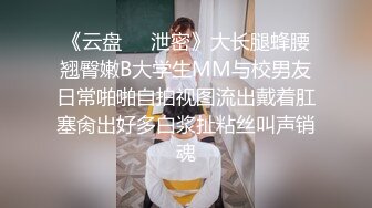 2024年2月【五五开酱】美女网约3个土豪酒店啪啪，社会疯狂，淫乱盛宴，骚货被轮奸好刺激的感觉 (1)