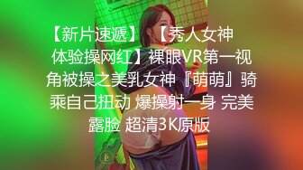 【粉丝福利】我只是来看个眼睛,为什么要这么勾引我？