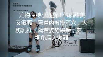 【蔷薇睡不够】眼镜骚妇，9小时全裸掰逼揉逼，全程露脸乖巧听话脱光光，掰逼科普插哪里最舒服 (1)