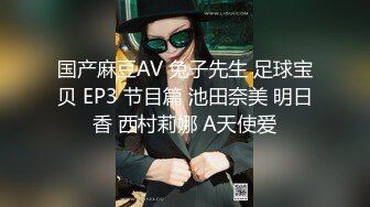 爱风流：我喜欢69式少妇：你要想舒服，我绝对给你极限服务，你是做所有项目还是只做口暴？最好的加50块钱