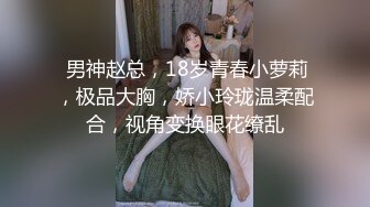 【曼妙身材❤️女神】蝴蝶小姐✿ 全裸按摩勾引男技师 湿润白虎小穴淫息催茎 凹凸有致Q弹蜜乳 疯狂抽送嫩穴赏心悦目