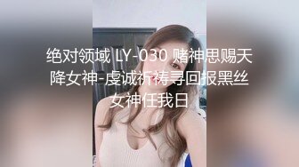 无水印1/4 巨乳美乳骚货爽不爽摇头不想每天只吃男友小鸡巴了VIP1196