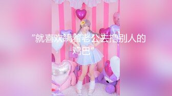 【绝版资源】超高气质华人腿模「女神丝丝」「sexy.coco」OF私拍 黑丝美腿蜂腰【第一弹】(174p 58v)