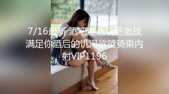 《极品CP重磅泄密》厕拍达人景区女公厕偸拍后续10 各种高质量气质小姐姐方便~姿态百出赏逼赏脸有美女有极品逼 (17)