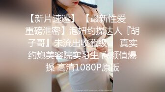 ❤️JK白丝美少女❤️被疯狂后入，同学老师眼中的小学霸甘愿做主人的小母狗，极品蜜桃小丰臀紧实又翘挺，超级反差