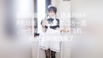 Onlyfans纹身熟女Snowwhitesfairytales合集【198V】 (42)