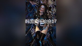 肉感小少妇  按着头深喉口交  怼着骚穴激情爆操  搞得太猛了多没力气了