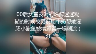 少妇一边享受震动棒一边享受肉棒