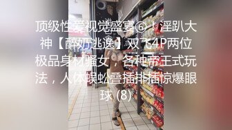 高颜气质女友黑丝大长腿，完美露脸口交