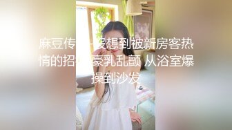 别人的性瘾老婆站起来蹬