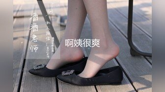 最新网红少女『恶犬』私人定制 黑丝包臀OL制服 小教鞭拍臀 美乳嫩穴 呻吟浪叫