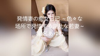 酒吧女厕全景偷拍几位高颜值美女嘘嘘 各种极品鲍鱼尽情展示