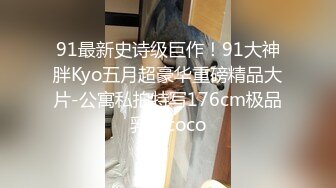 露脸精彩用心口活，贵州黔东南少妇