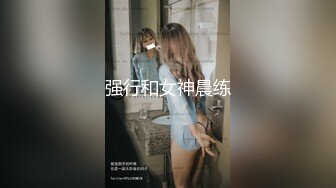 窗外的行人以为是鬼   窗口后入骚逼