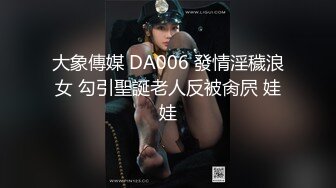 4/24最新 工地男操翻缺爱少妇极品御姐仙儿媛被爆操射好多VIP1196