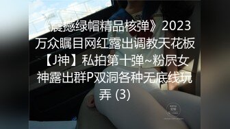 【qingqing521】瑜伽老师，超大难度，倒立一字马，屄里还插着大黑牛 (3)