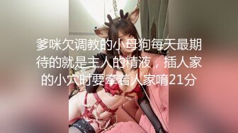 女神级温柔小姐姐颜值身材给力难以抵挡激情四溢