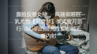 偷窥黑吊带高颜值美女嘘嘘