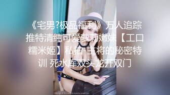 [2DF2]文轩探花约了个性感粉色长裙少妇啪啪，穿上连体开档丝袜舔弄口交抽插猛操 2  [BT种子]