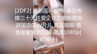 性感OL百褶裙小白领✅为升值出轨公司高管，劲爆完美身材波涛胸涌，主动女上位用小穴温暖大肉棒！