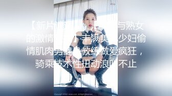 国产AV 天美传媒 TM0144 中出吸精小魅魔 丽萨Lisa