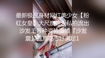  黑客破解萤石云家庭网络摄像头偷拍 小姐姐用电动玩具把自己玩高潮普通话对白