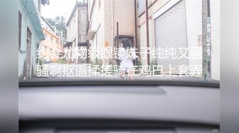 高颜值女高学生妹下海直播面对大哥们很害羞，清纯的面庞白月光般的颜值 勾走多少少年的魂，如玉般酮体 酥到骨头里 (5)