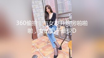 后入丁字裤少妇