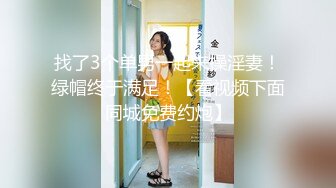 SA國際傳媒 SAQP020 在辦公室與人妻職員偷情 李允熙