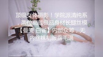 红发御姐美少妇,炮友太猛了,传教士姿势按住双腿疯狂打桩,速度太快了