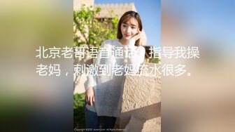 果冻传媒-借贷肉偿少女裸贷无力偿还被肉棒调教内射-林丽