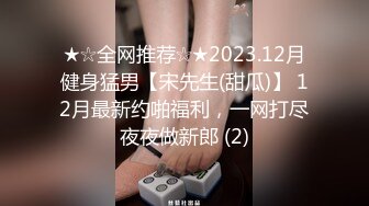 【重磅核弹】人气大神【looks哥】学妹被男友伤心自暴自弃，大神约了半个月终于约出来 (1)