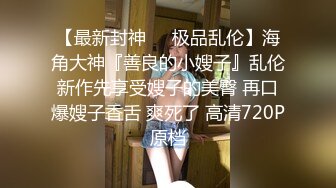 STP28111 小白裙新人极品美女！顶级纤细美腿！脱下内裤无毛小穴，穿上黑丝高跟鞋，从下往上视角摆臀