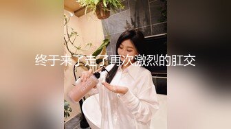 【新片速遞】四月流出大学城附近酒店钟点房偷拍❤️年轻情侣带上午餐吃饱后开始连续无套做爱