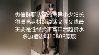 精挑细选补漏✅家庭摄像头破解入侵真实偸_拍男女各种激烈性生活✅出租房情侣上演教科书式性爱 (8)