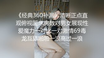 STP15327 颜值不错的黑丝小姐姐露脸玩大黑牛，道具塞进逼里转圈圈玩的真刺激，给大哥把鸡巴舔硬上位抽插浪叫不止