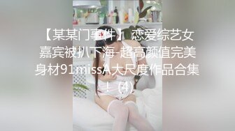 小骚妇吃着鸡巴起来真陶醉